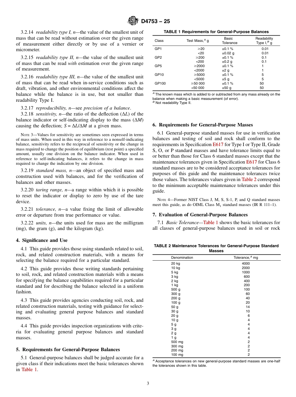 ASTM D4753 - 25.pdf_第3页
