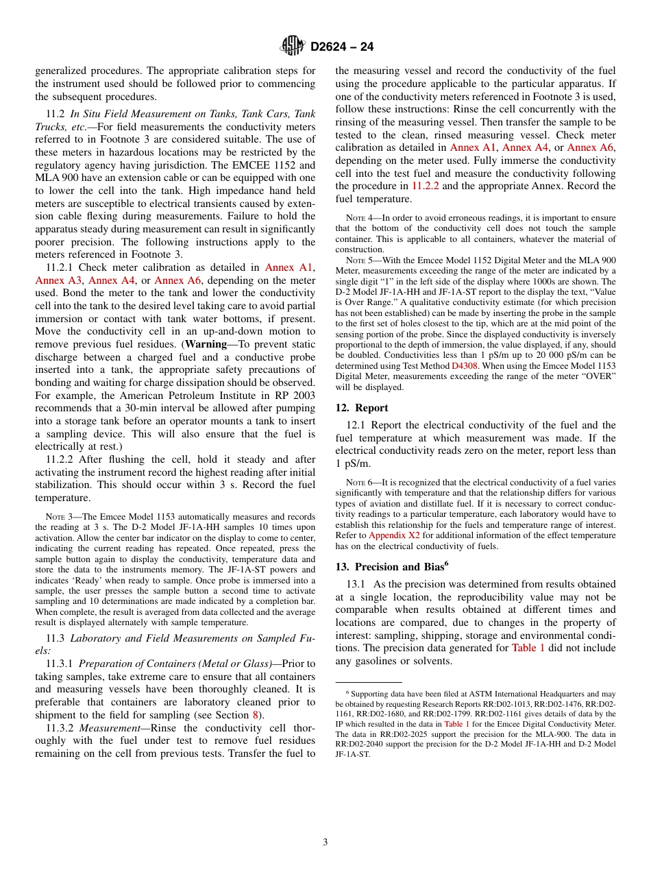 ASTM D2624 - 24.pdf_第3页