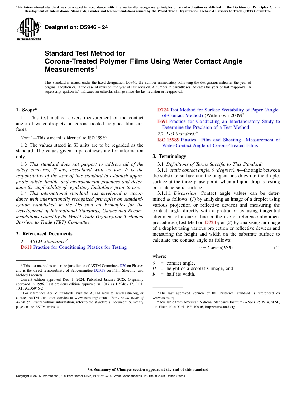 ASTM D5946 - 24.pdf_第1页
