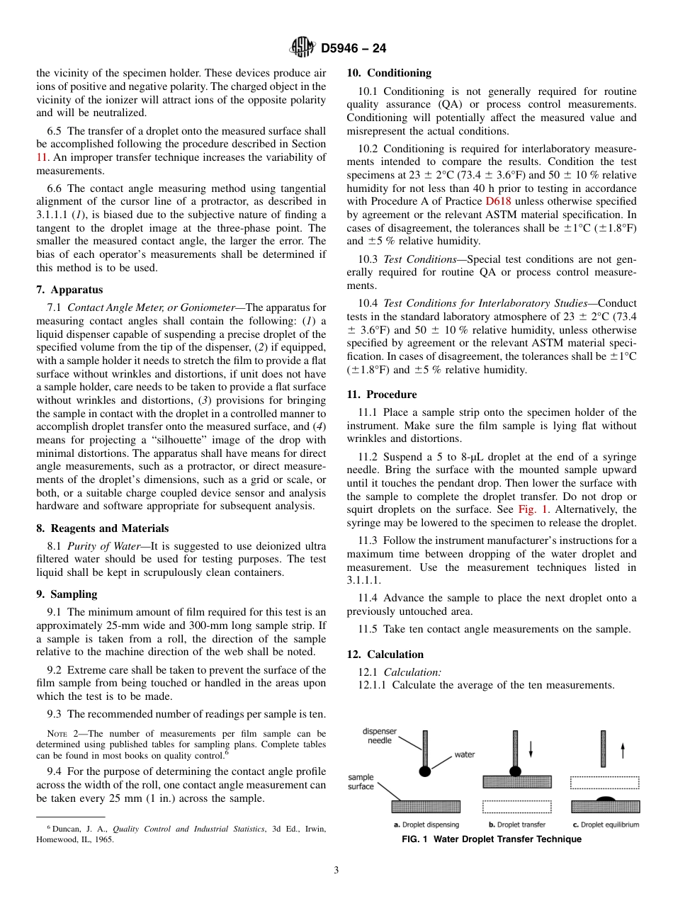 ASTM D5946 - 24.pdf_第3页