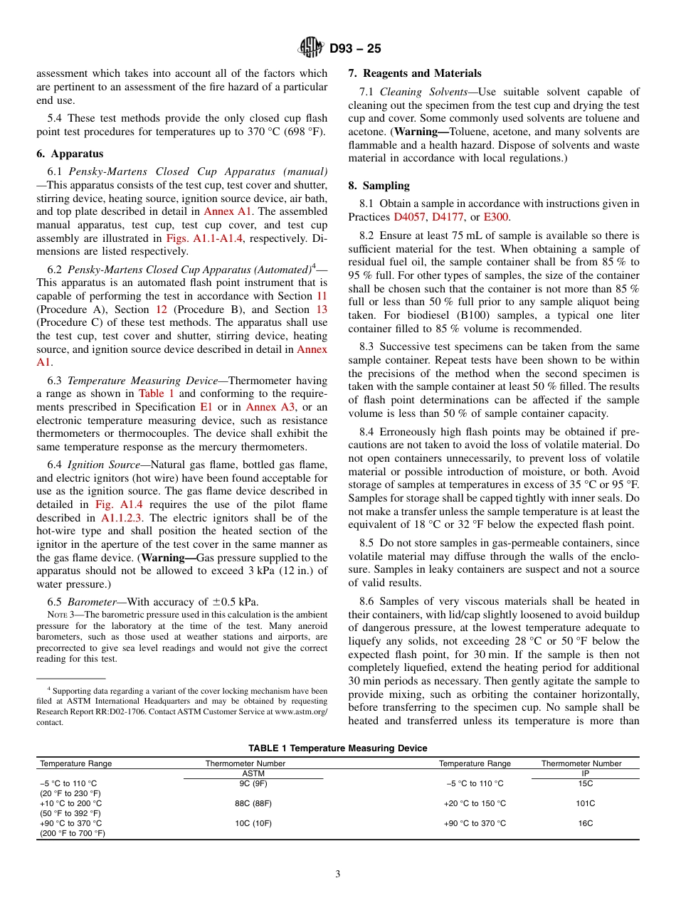 ASTM D93 - 25.pdf_第3页