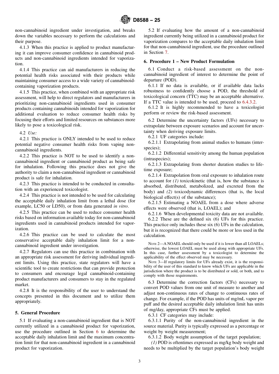 ASTM D8588 - 25.pdf_第3页