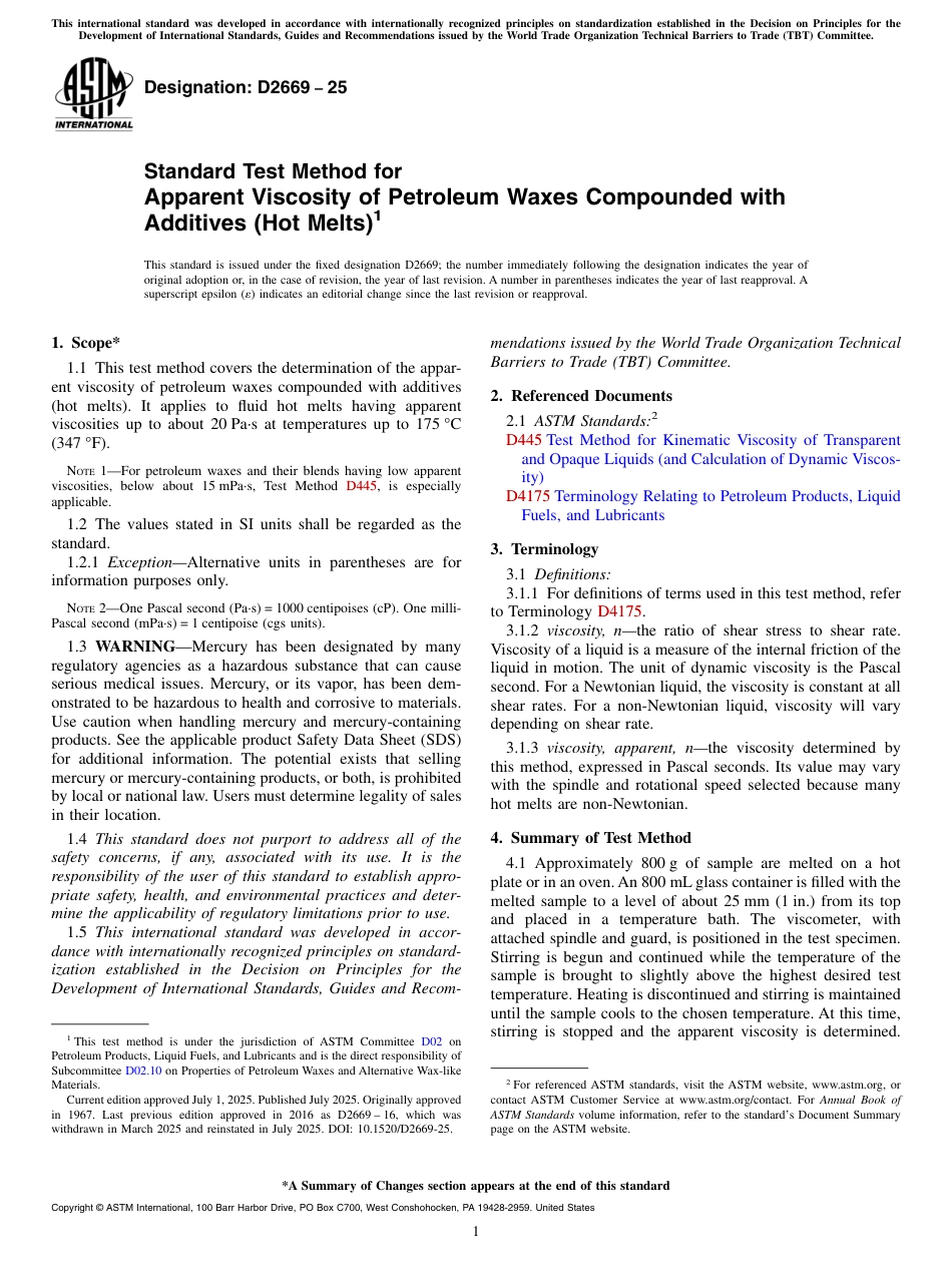 ASTM D2669 - 25.pdf_第1页