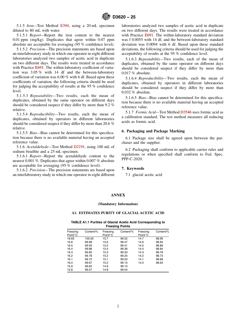 ASTM D3620 - 25.pdf_第2页