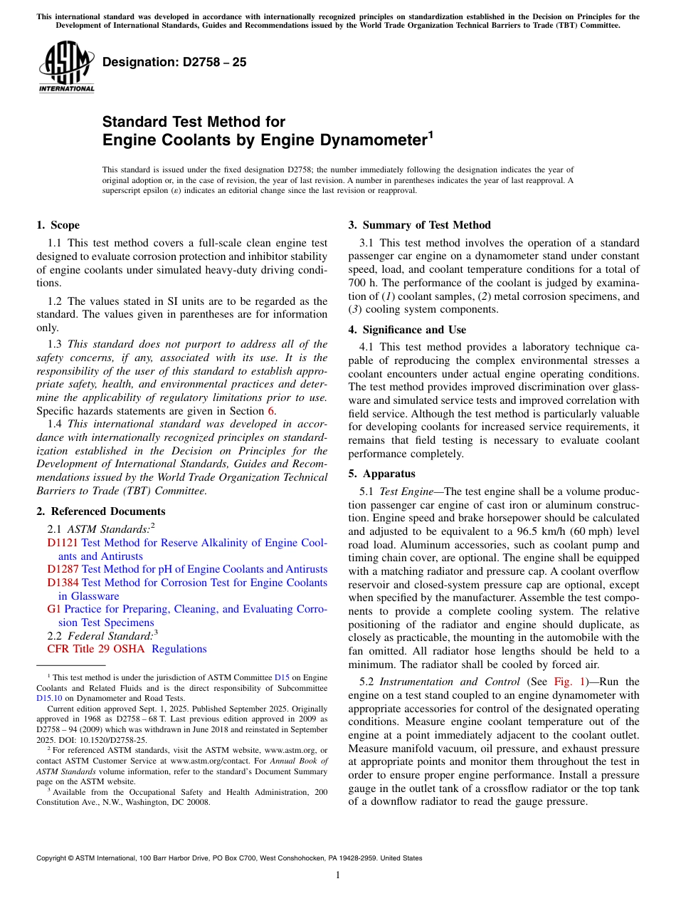 ASTM D2758 - 25.pdf_第1页