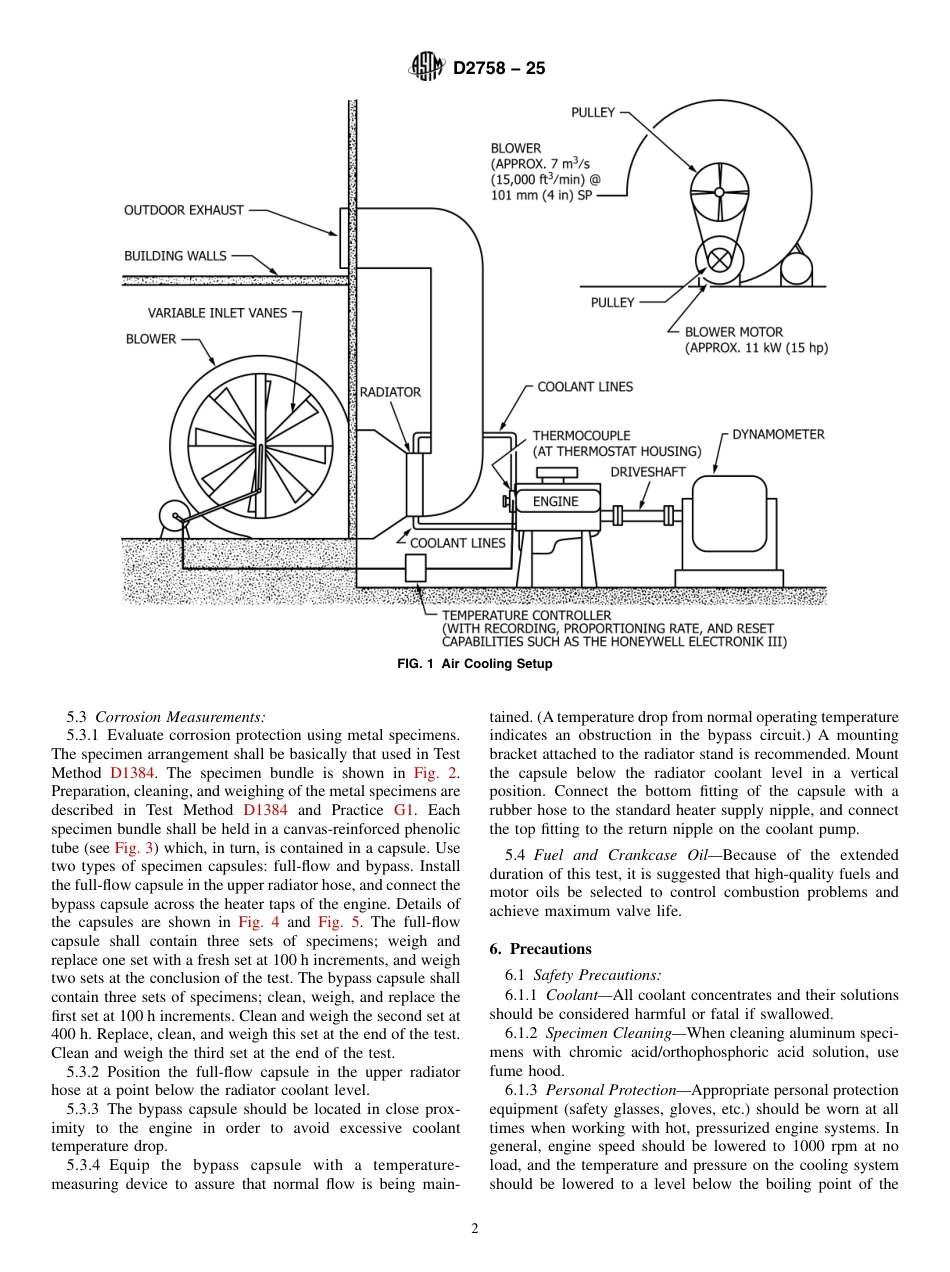 ASTM D2758 - 25.pdf_第2页
