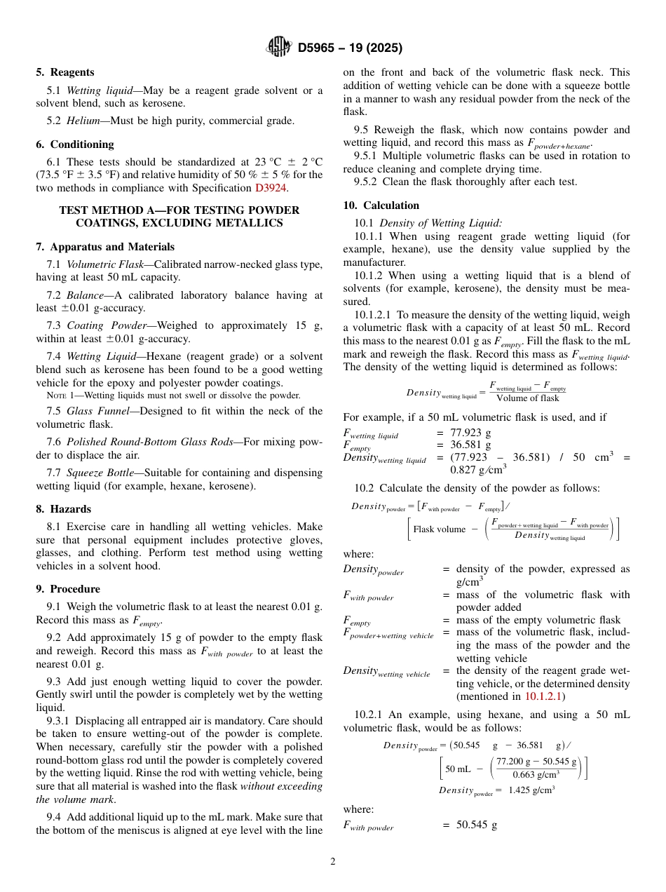 ASTM D5965 - 19 (2025).pdf_第2页