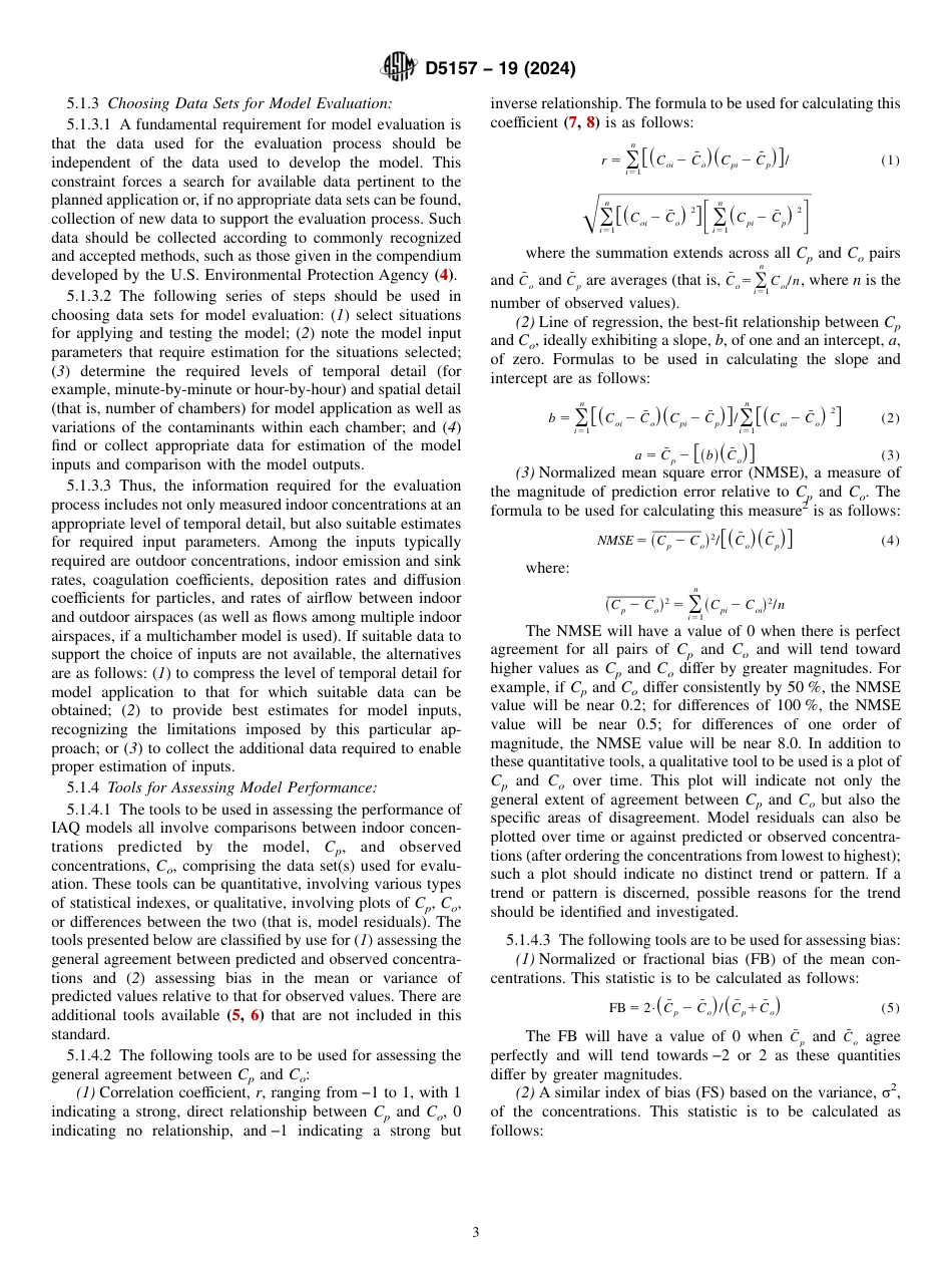 ASTM D5157 - 19 (2024).pdf_第3页