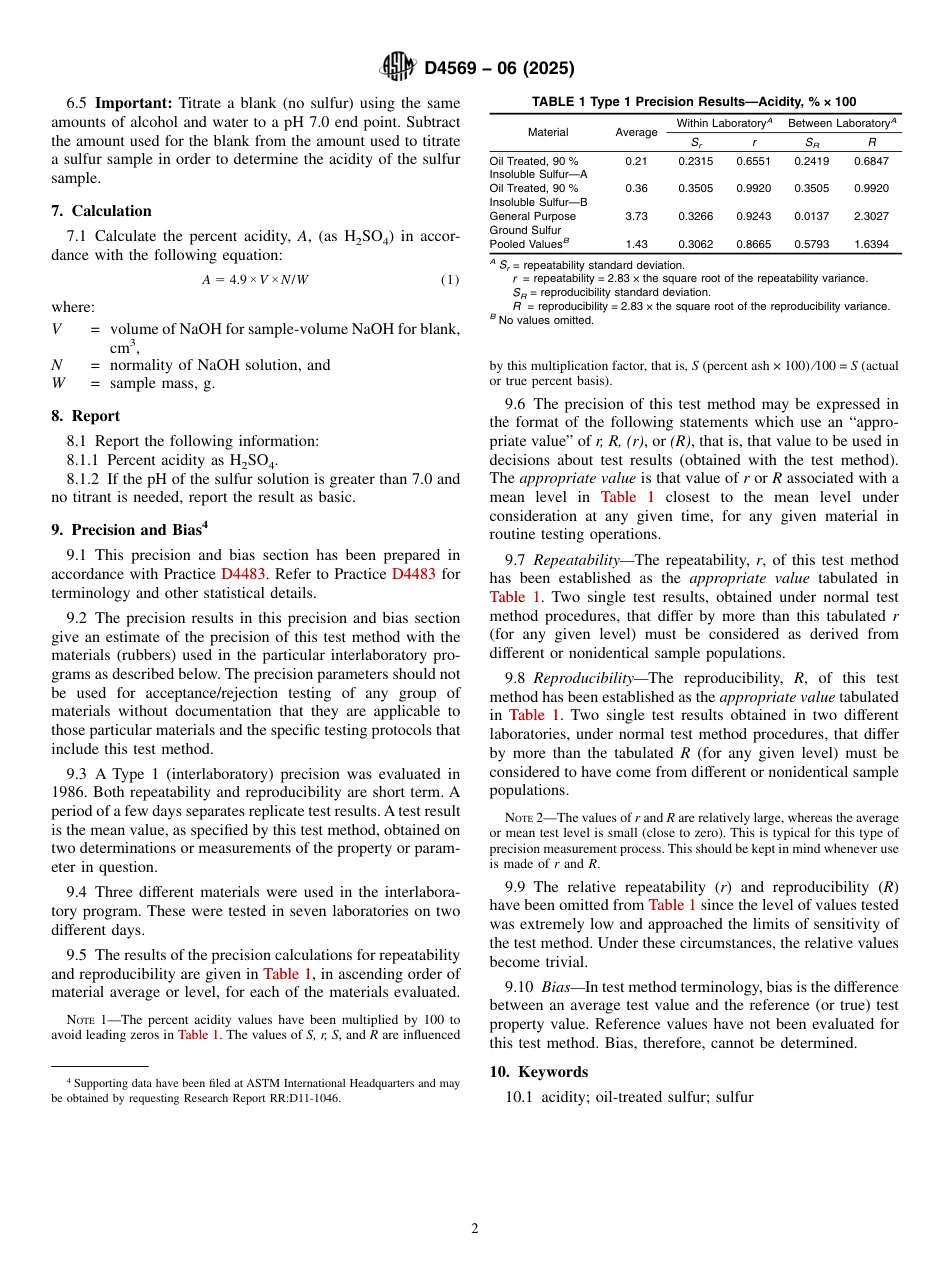 ASTM D4569 - 06 (2025).pdf_第2页
