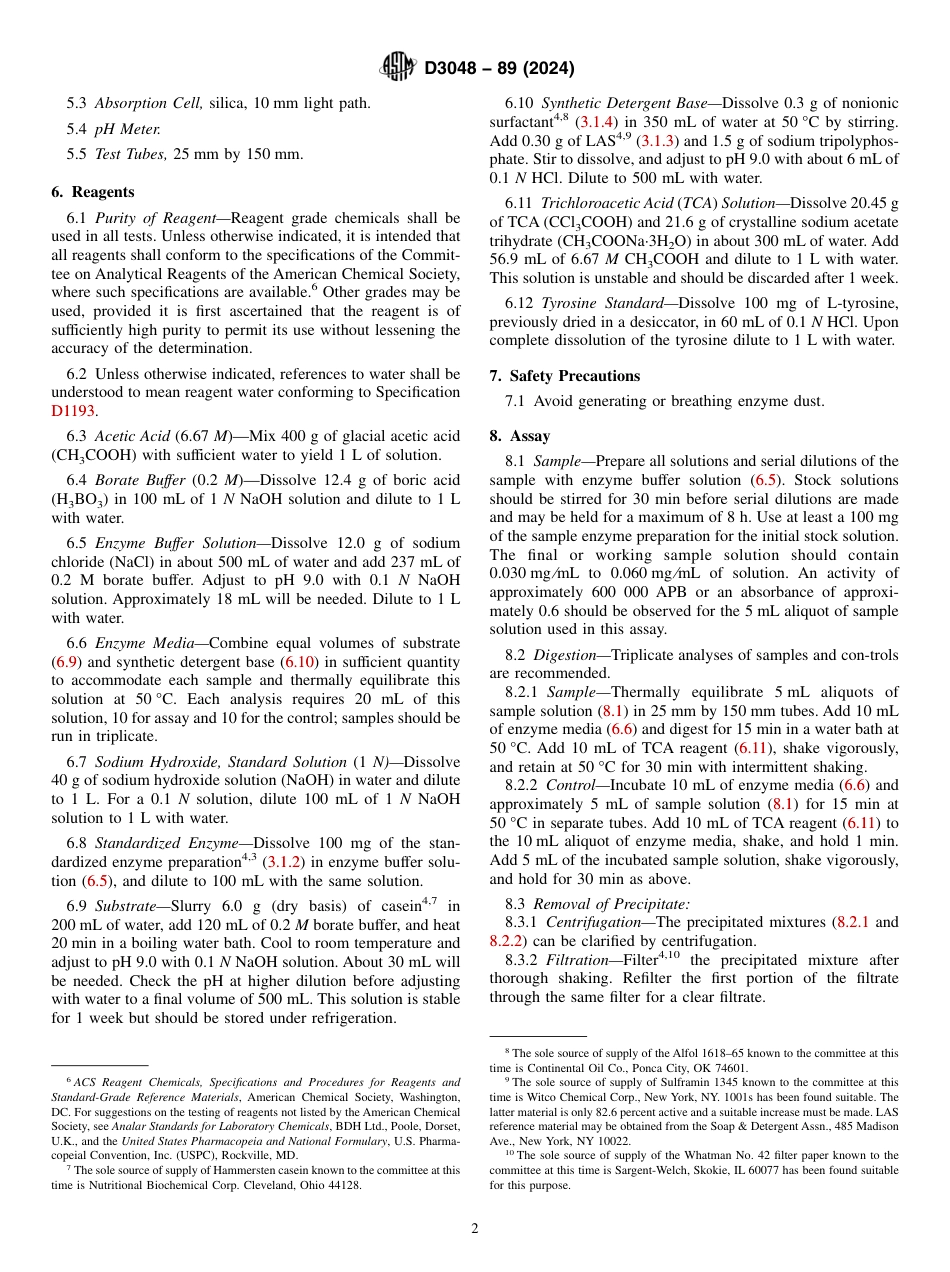ASTM D3048 - 89 (2024).pdf_第2页