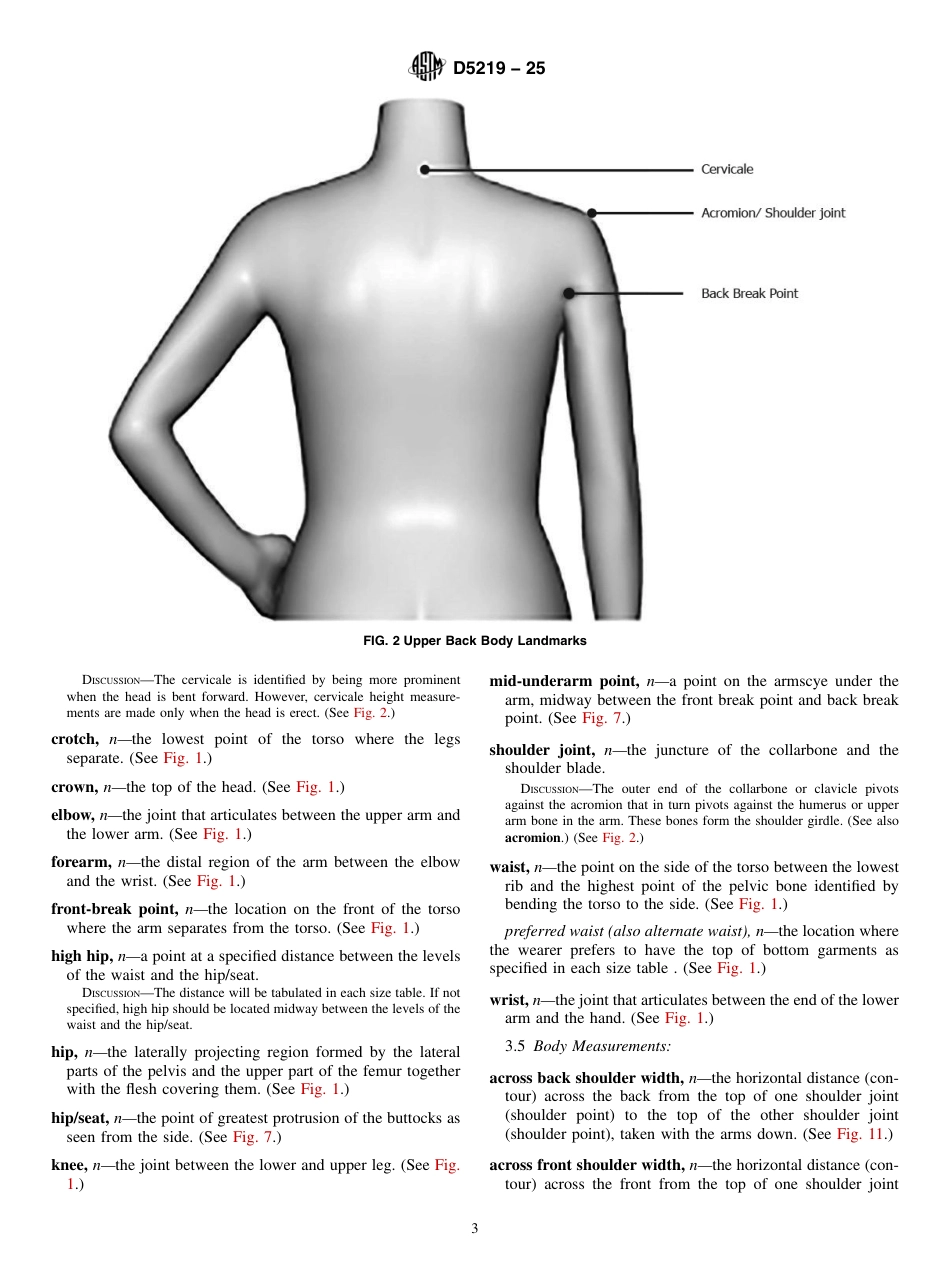 ASTM D5219 - 25.pdf_第3页