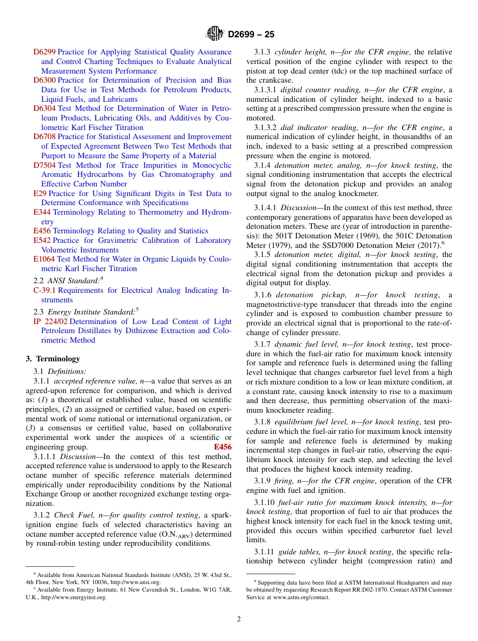 ASTM D2699 - 25.pdf_第2页