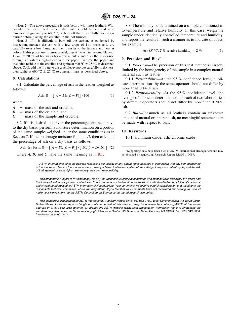 ASTM D2617 - 24.pdf_第2页
