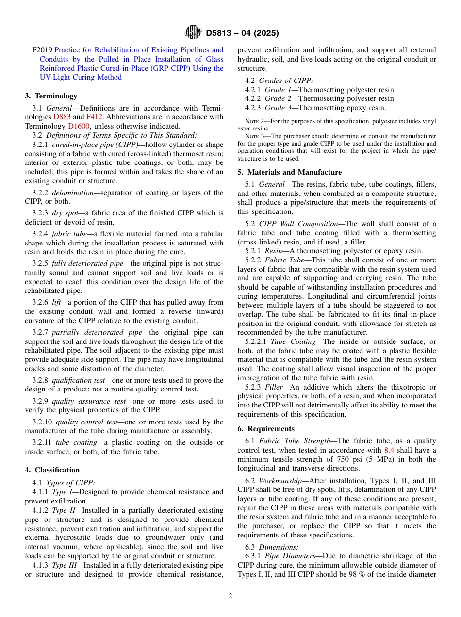 ASTM D5813 - 04 (2025).pdf_第2页