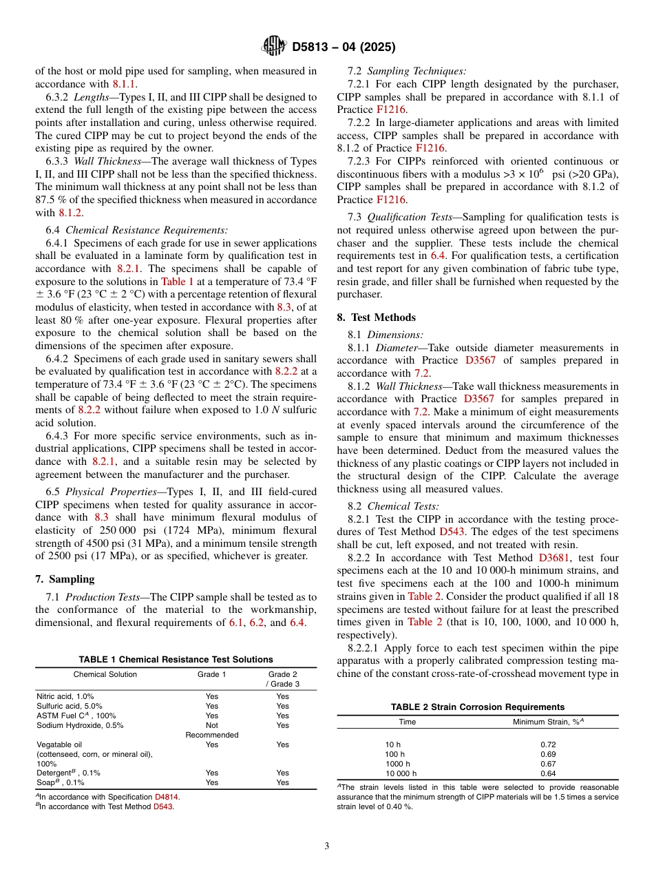 ASTM D5813 - 04 (2025).pdf_第3页