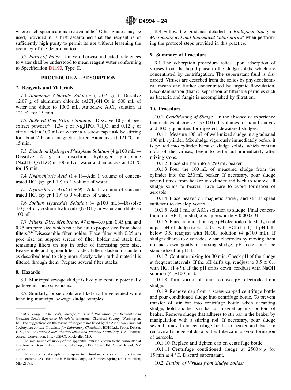 ASTM D4994 - 24.pdf_第2页