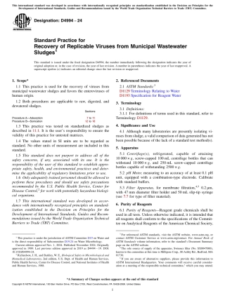 ASTM D4994 - 24.pdf