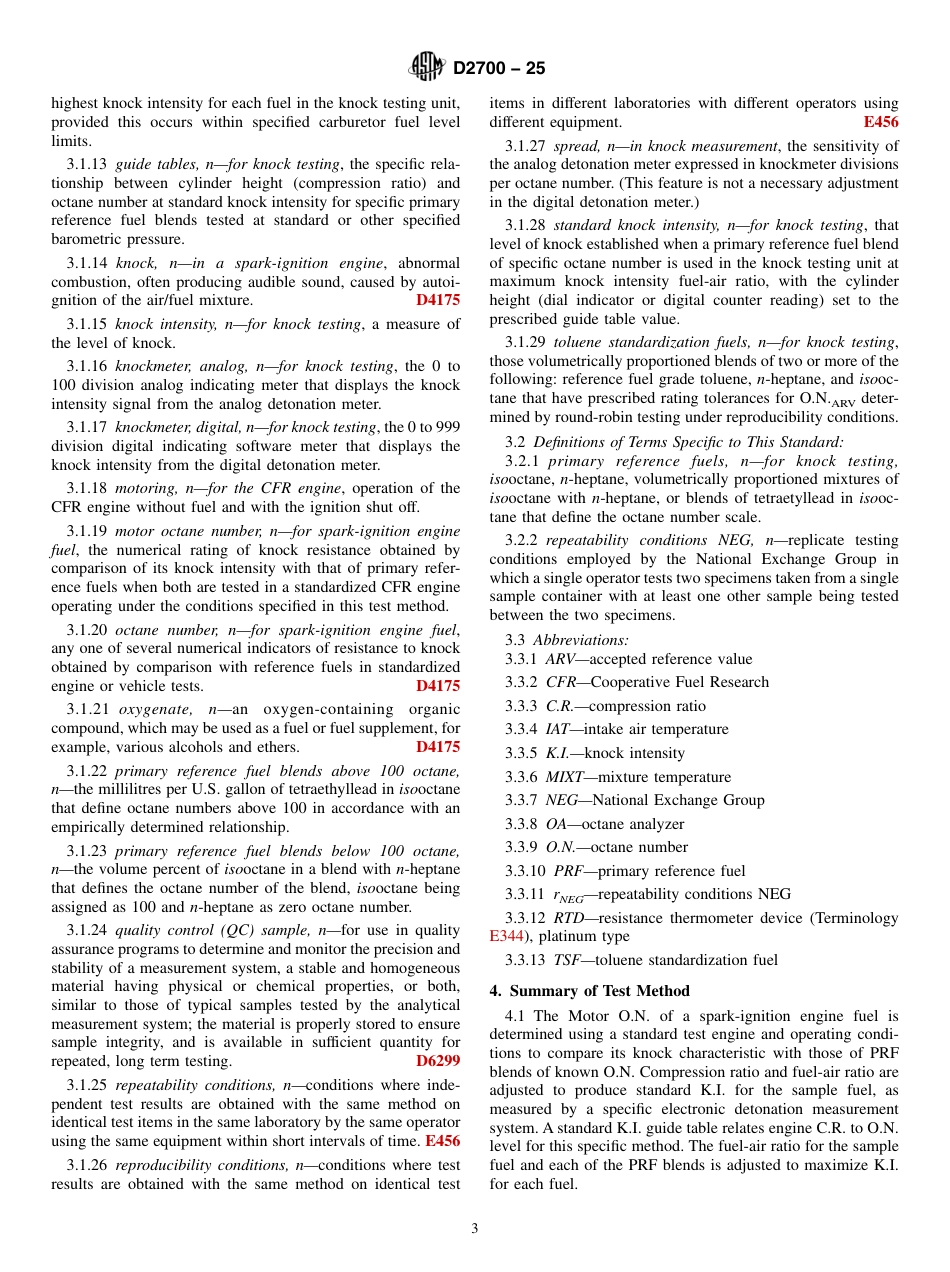 ASTM D2700 - 25.pdf_第3页