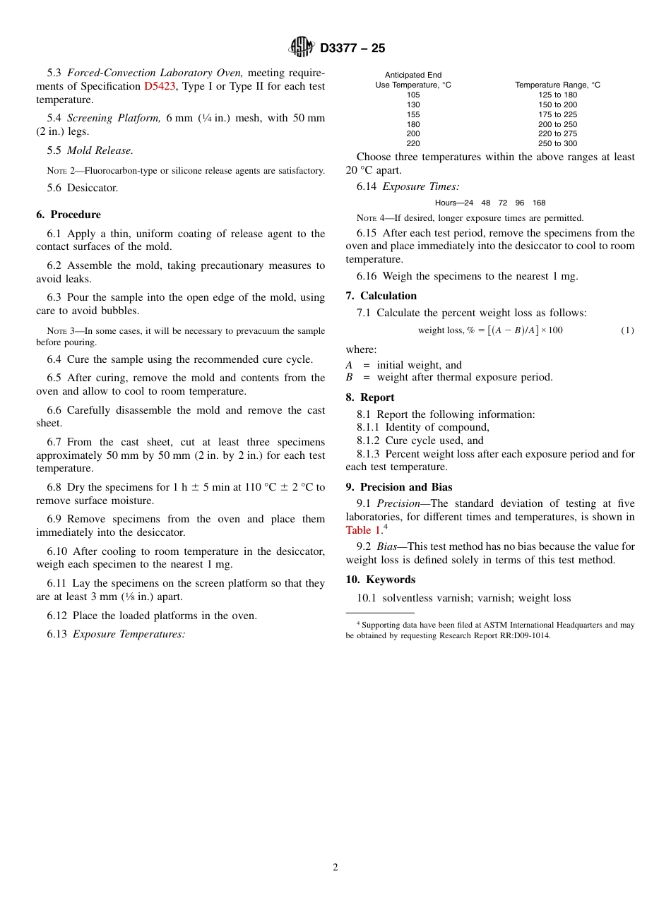 ASTM D3377 - 25.pdf_第2页