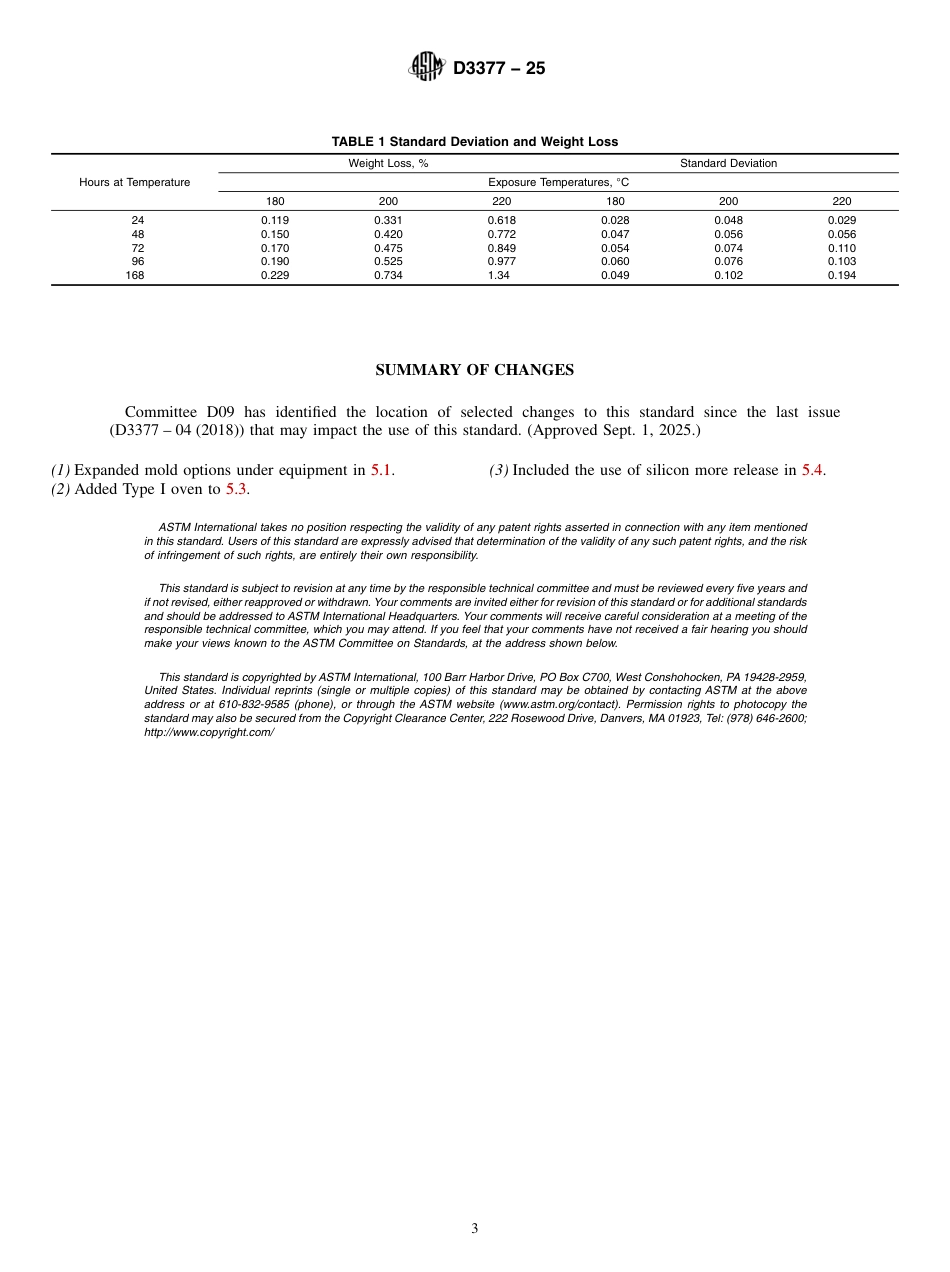 ASTM D3377 - 25.pdf_第3页
