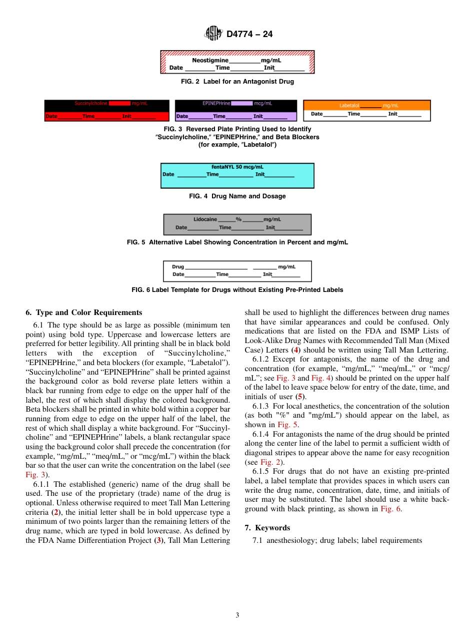 ASTM D4774 - 24.pdf_第3页