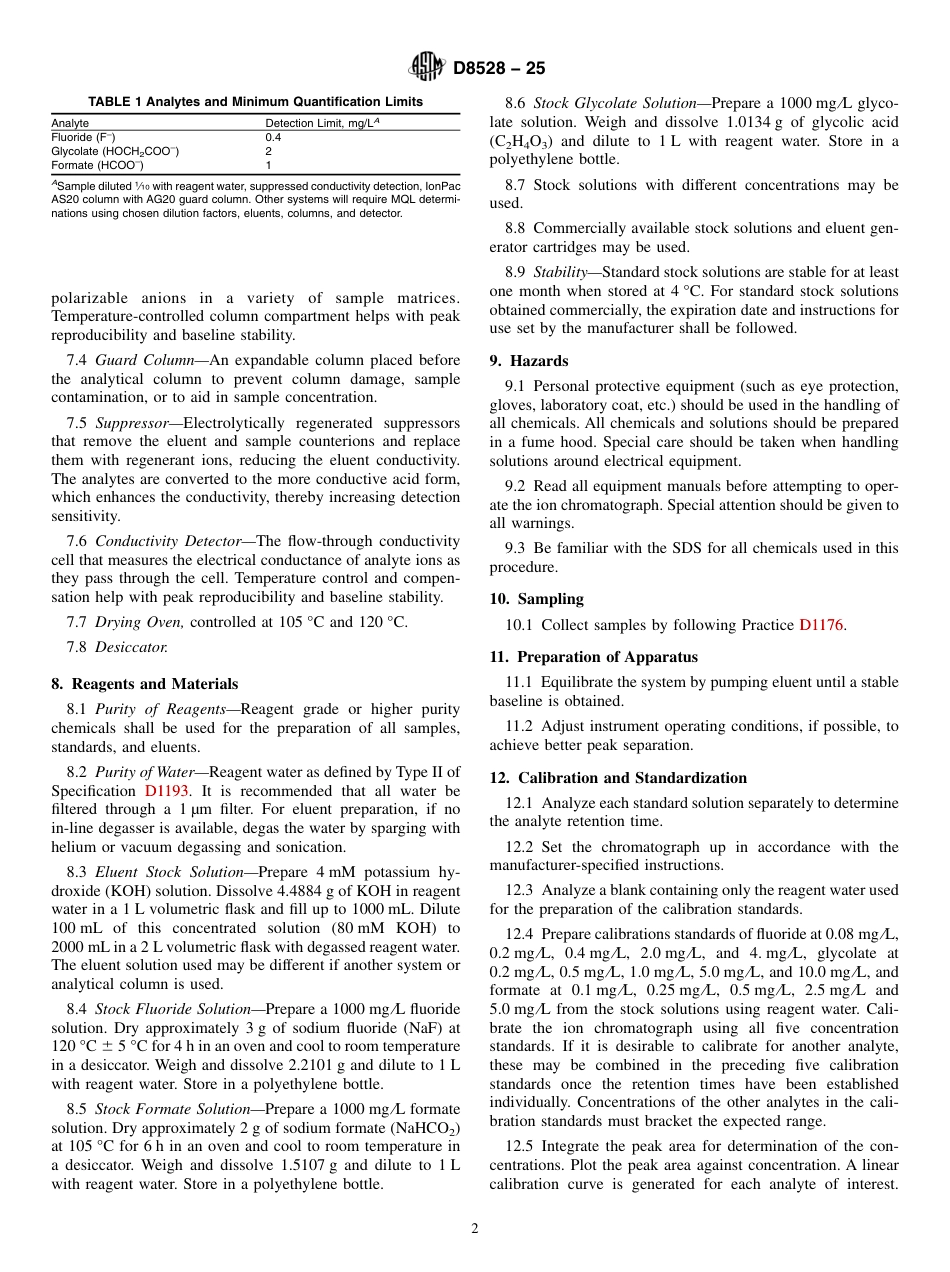 ASTM D8528 - 25.pdf_第2页