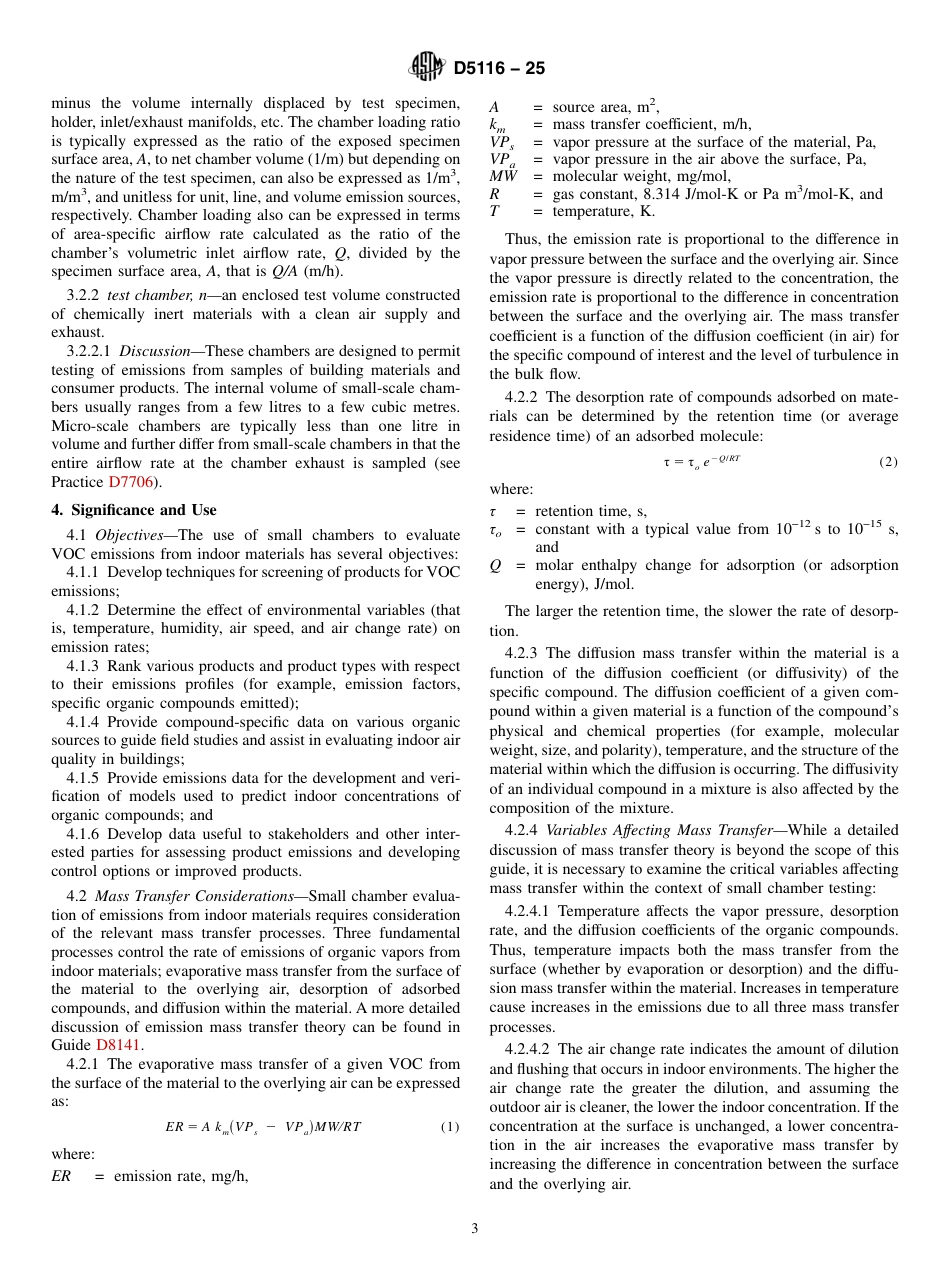 ASTM D5116 - 25.pdf_第3页