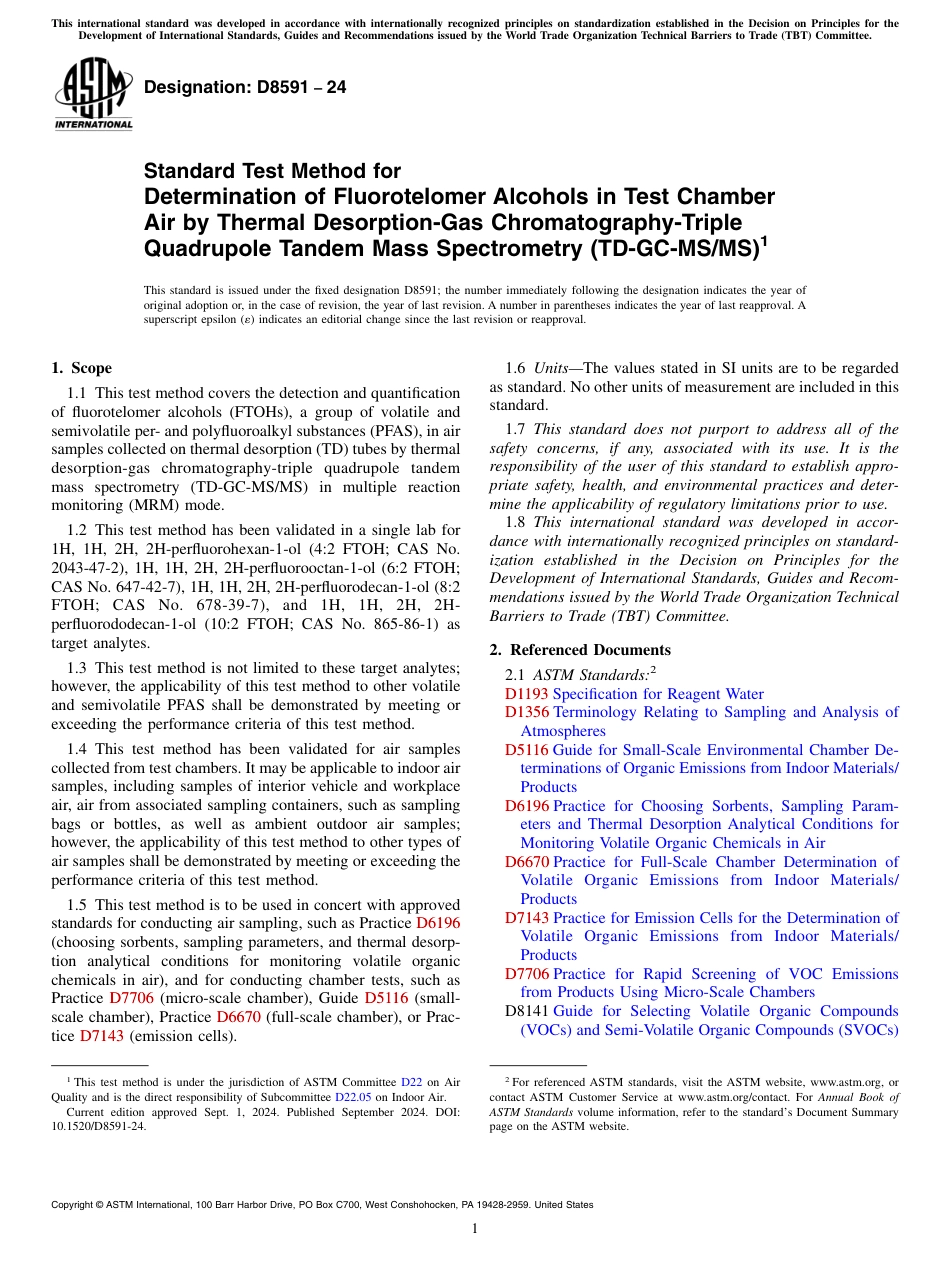 ASTM D8591 - 24.pdf_第1页