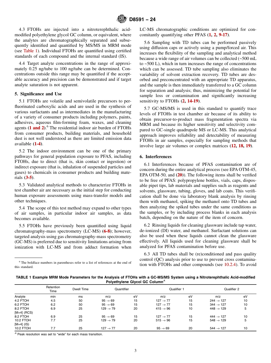 ASTM D8591 - 24.pdf_第3页