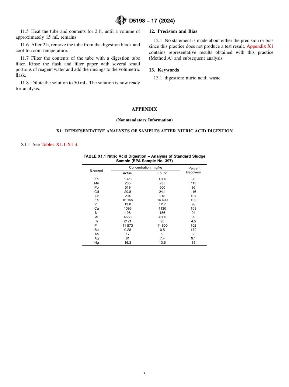 ASTM D5198 - 17 (2024).pdf_第3页