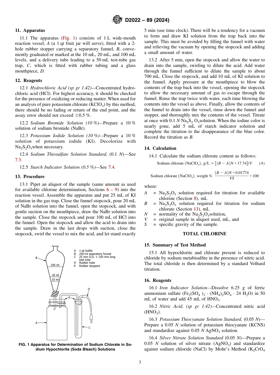 ASTM D2022 - 89 (2024).pdf_第3页