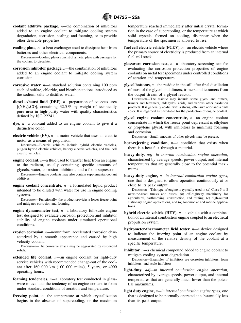 ASTM D4725 - 25a.pdf_第2页