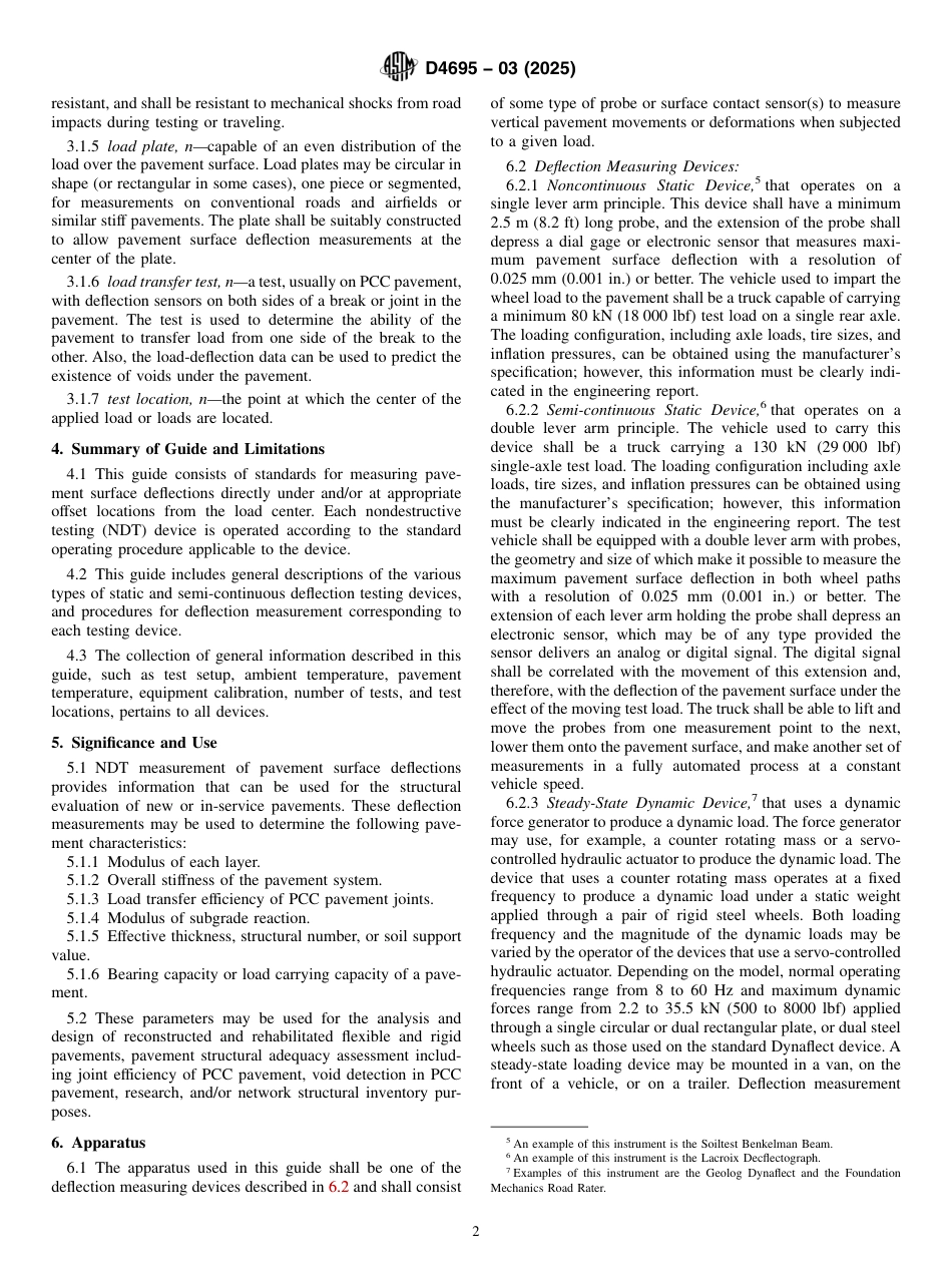 ASTM D4695 - 03 (2025).pdf_第2页