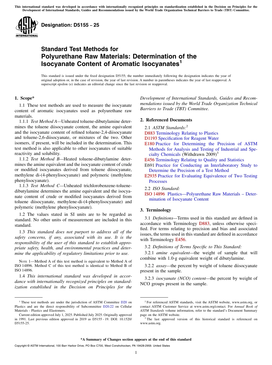ASTM D5155 - 25.pdf_第1页