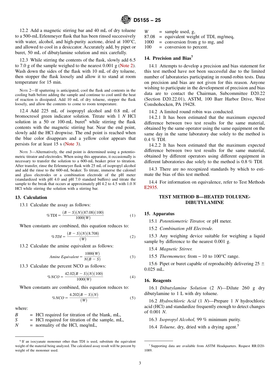 ASTM D5155 - 25.pdf_第3页