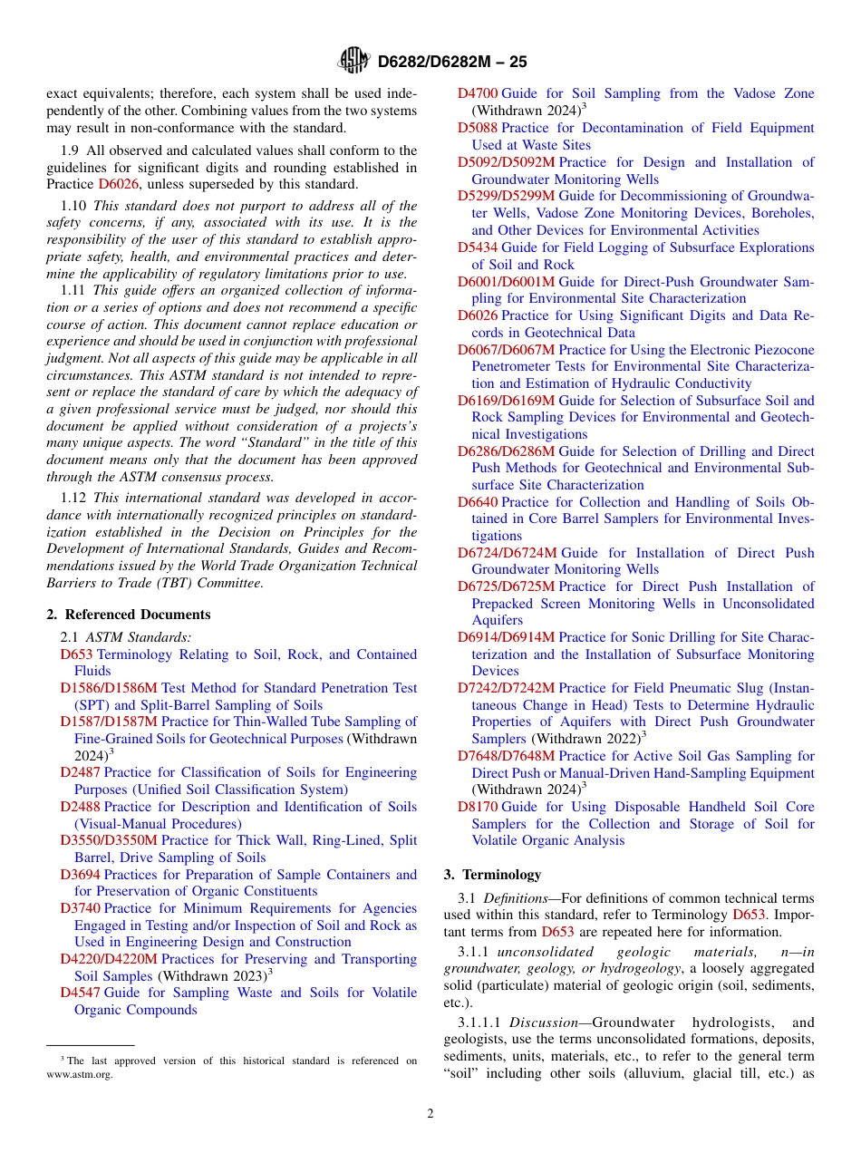 ASTM D6282 - D 6282M - 25.pdf_第2页