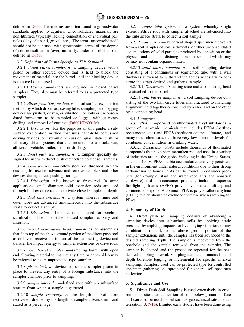 ASTM D6282 - D 6282M - 25.pdf_第3页