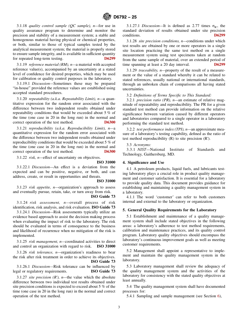 ASTM D6792 - 25.pdf_第3页