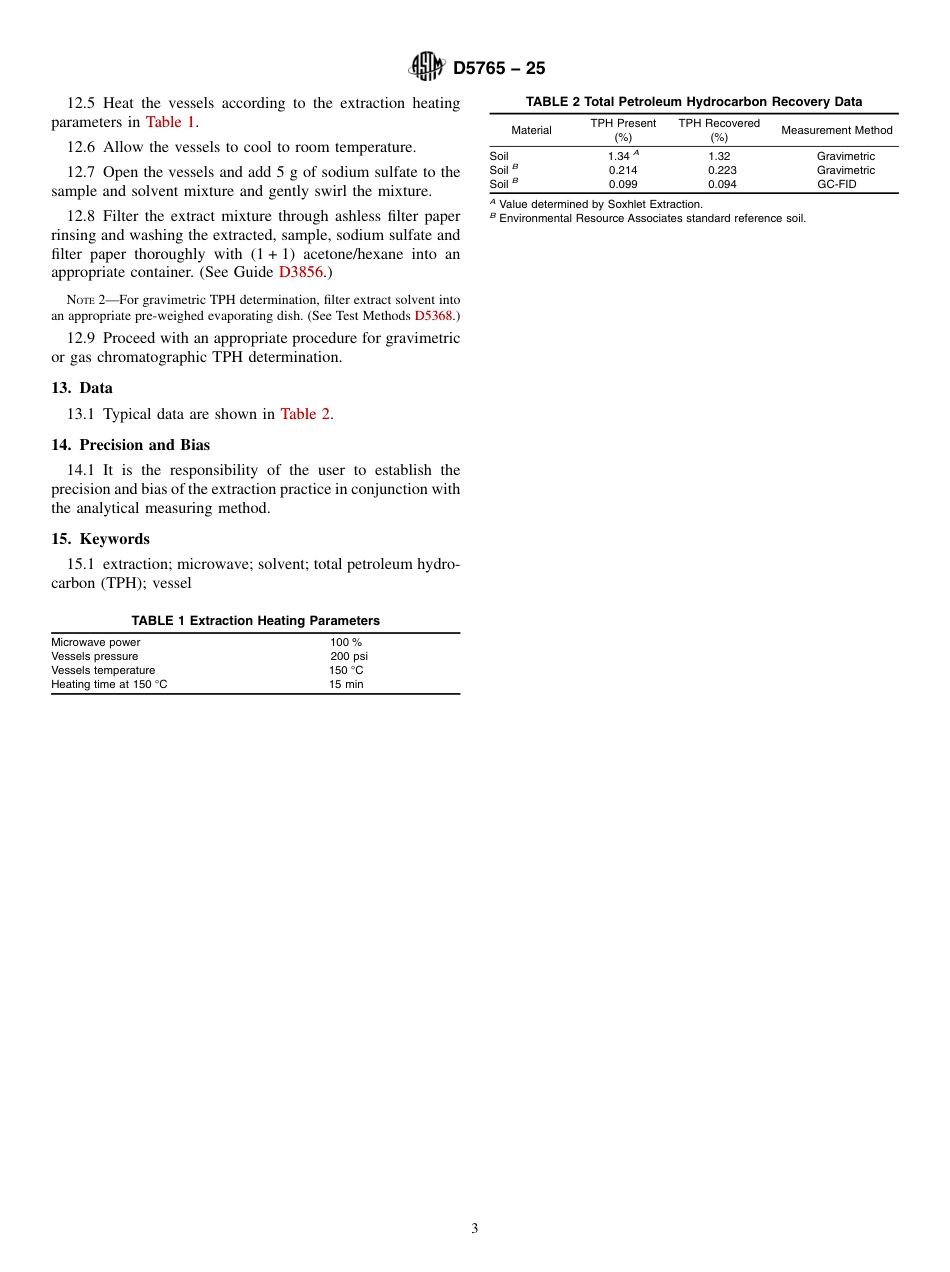 ASTM D5765 - 25.pdf_第3页