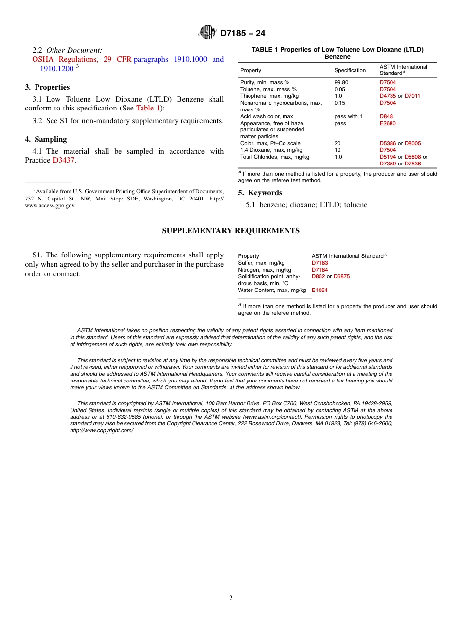ASTM D7185 - 24.pdf_第2页