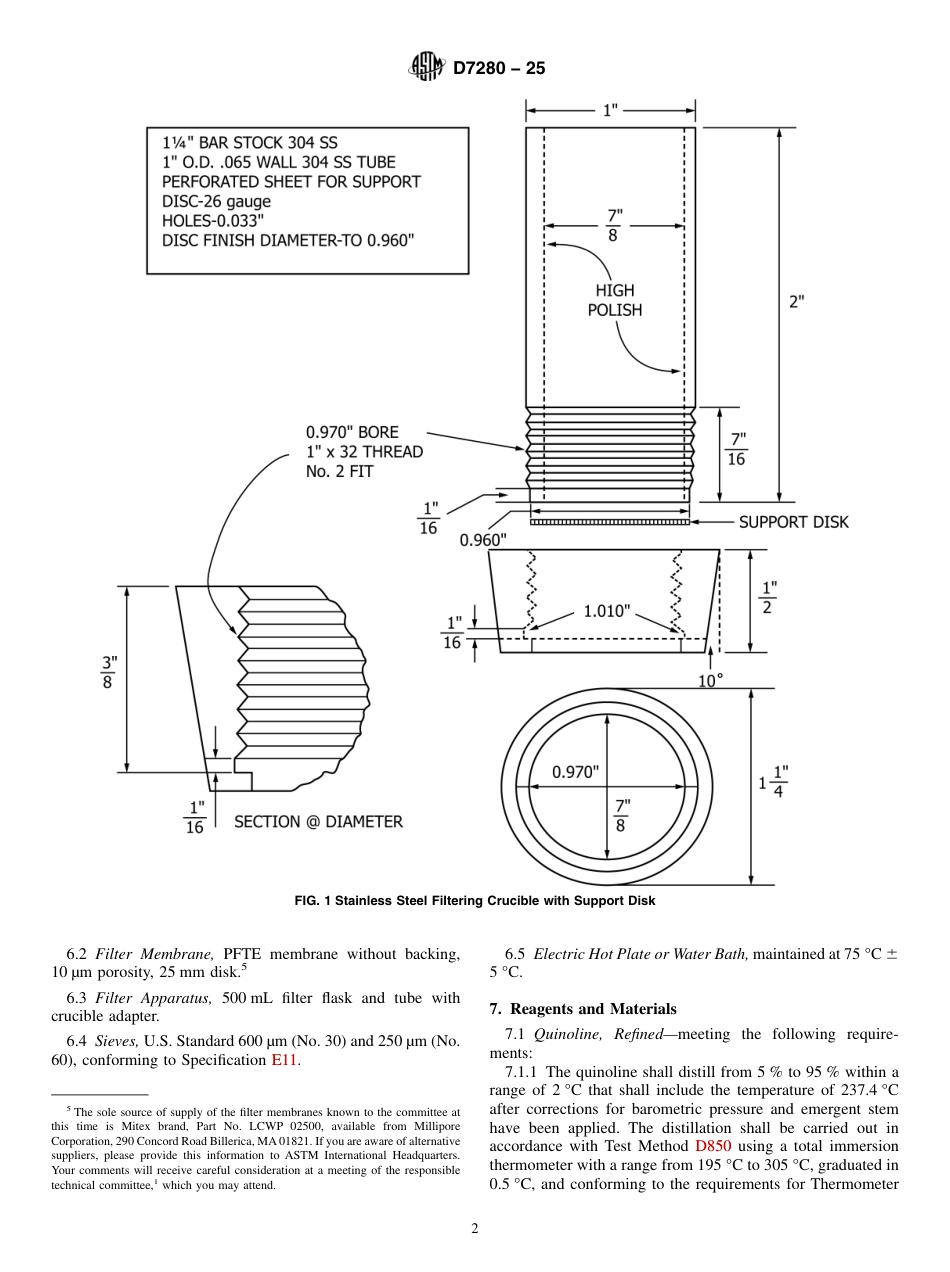 ASTM D7280 - 25.pdf_第2页