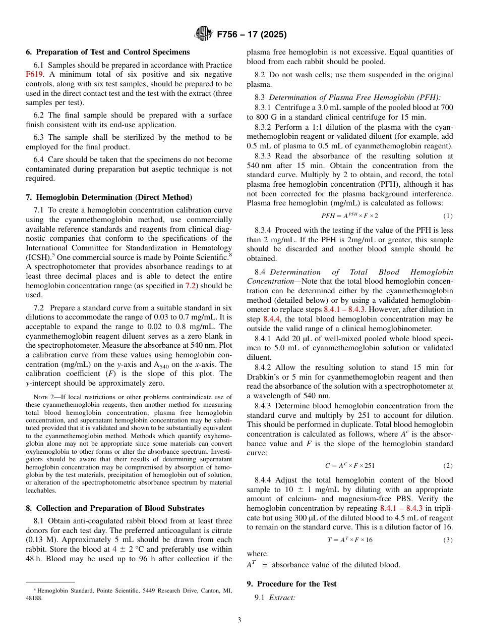 ASTM F756 - 17 (2025).pdf_第3页