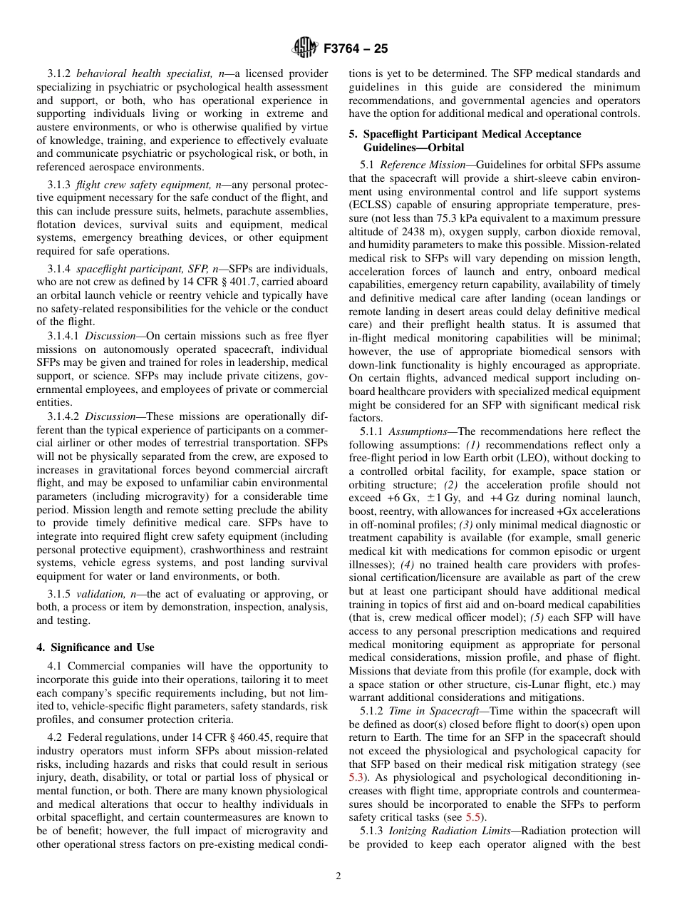 ASTM F3764 - 25.pdf_第2页