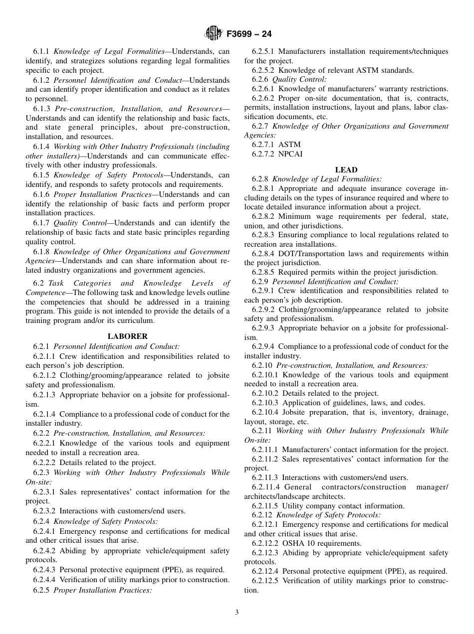 ASTM F3699 - 24.pdf_第3页