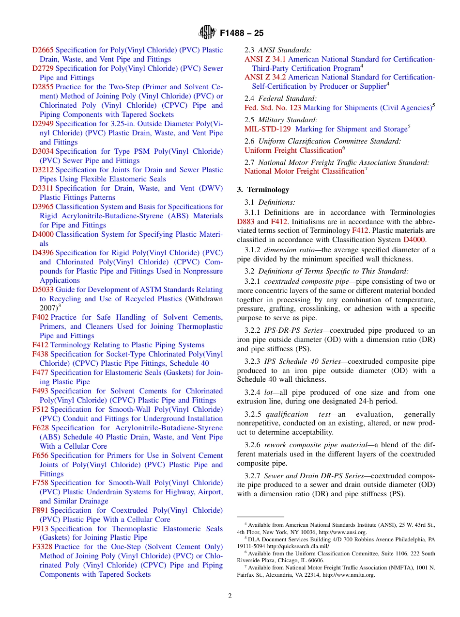 ASTM F1488 - 25.pdf_第2页