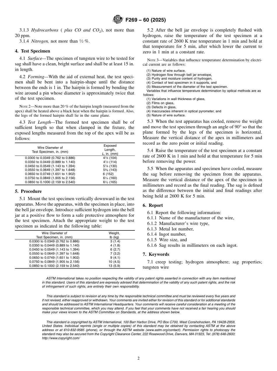 ASTM F269 - 60 (2025).pdf_第2页