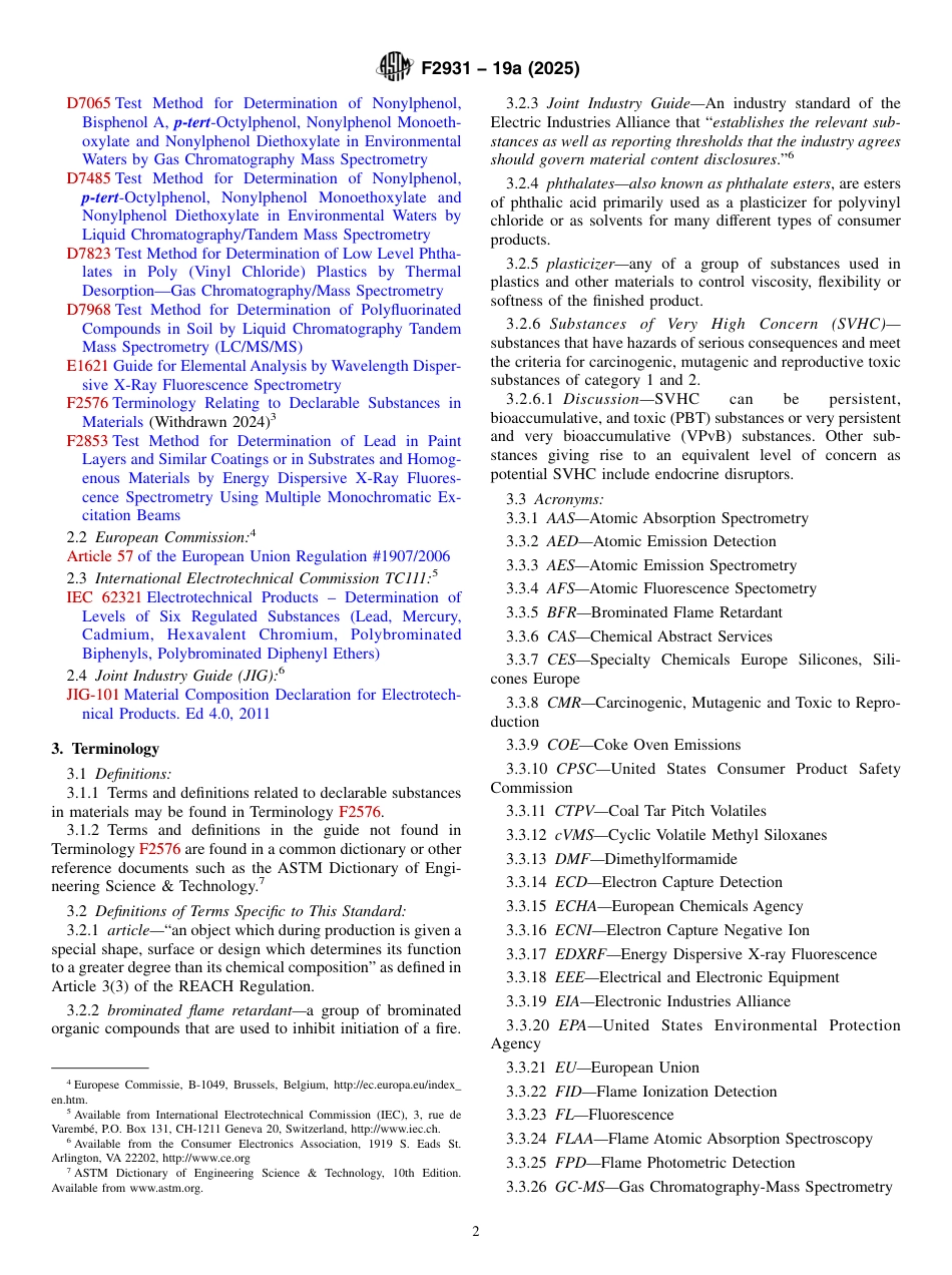 ASTM F2931 - 19a (2025).pdf_第2页