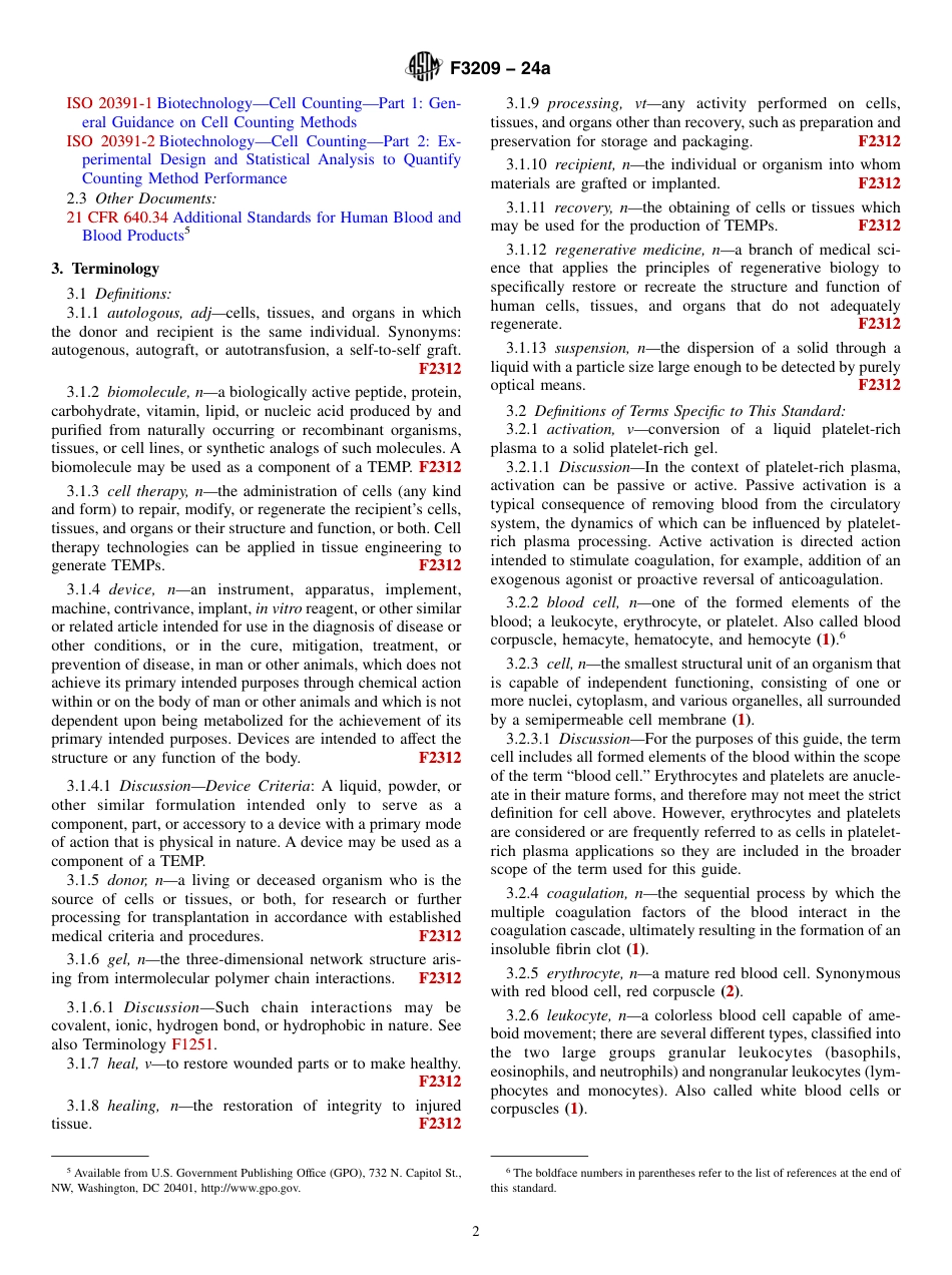 ASTM F3209 - 24a.pdf_第2页