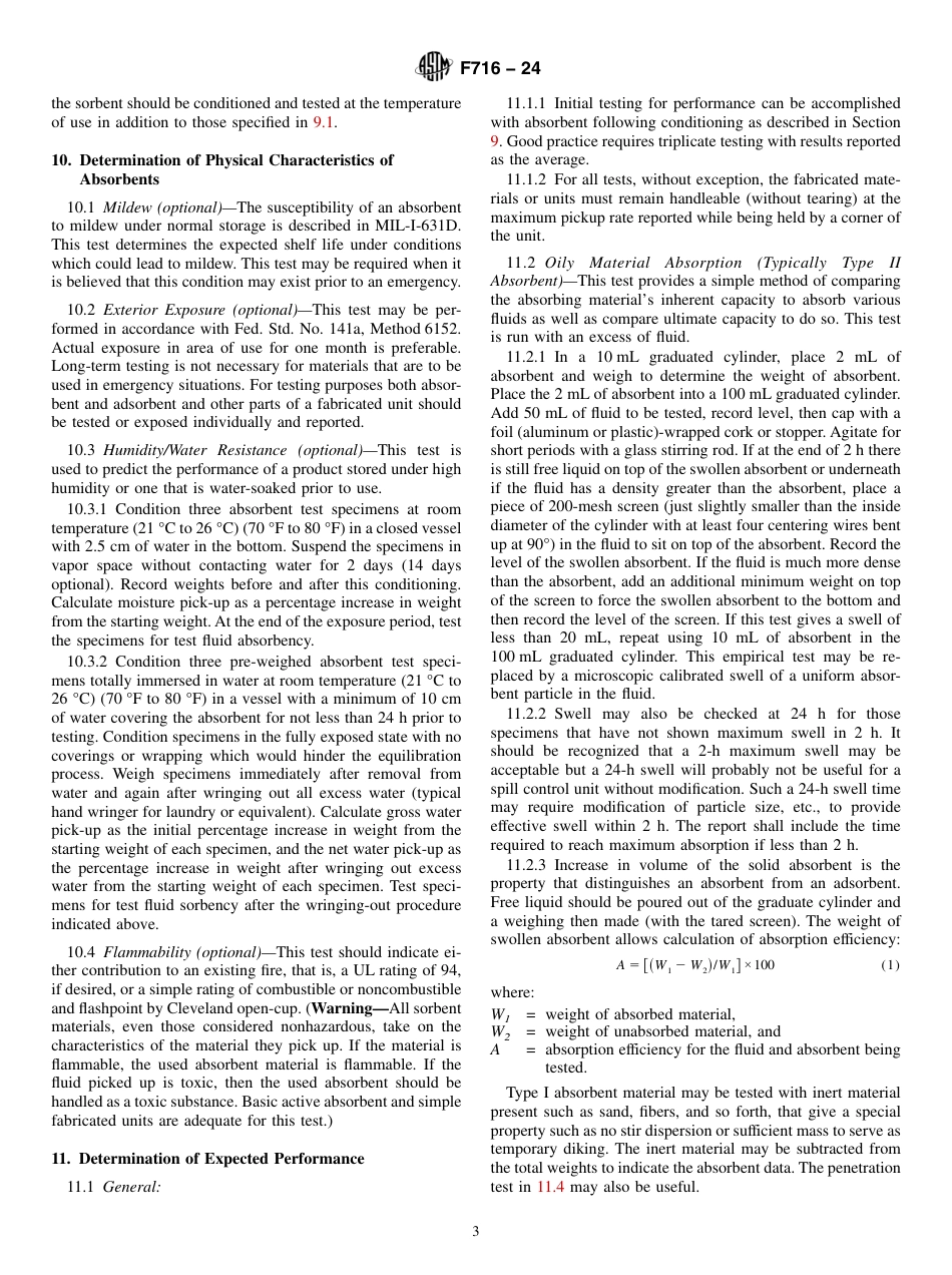 ASTM F716 - 24.pdf_第3页