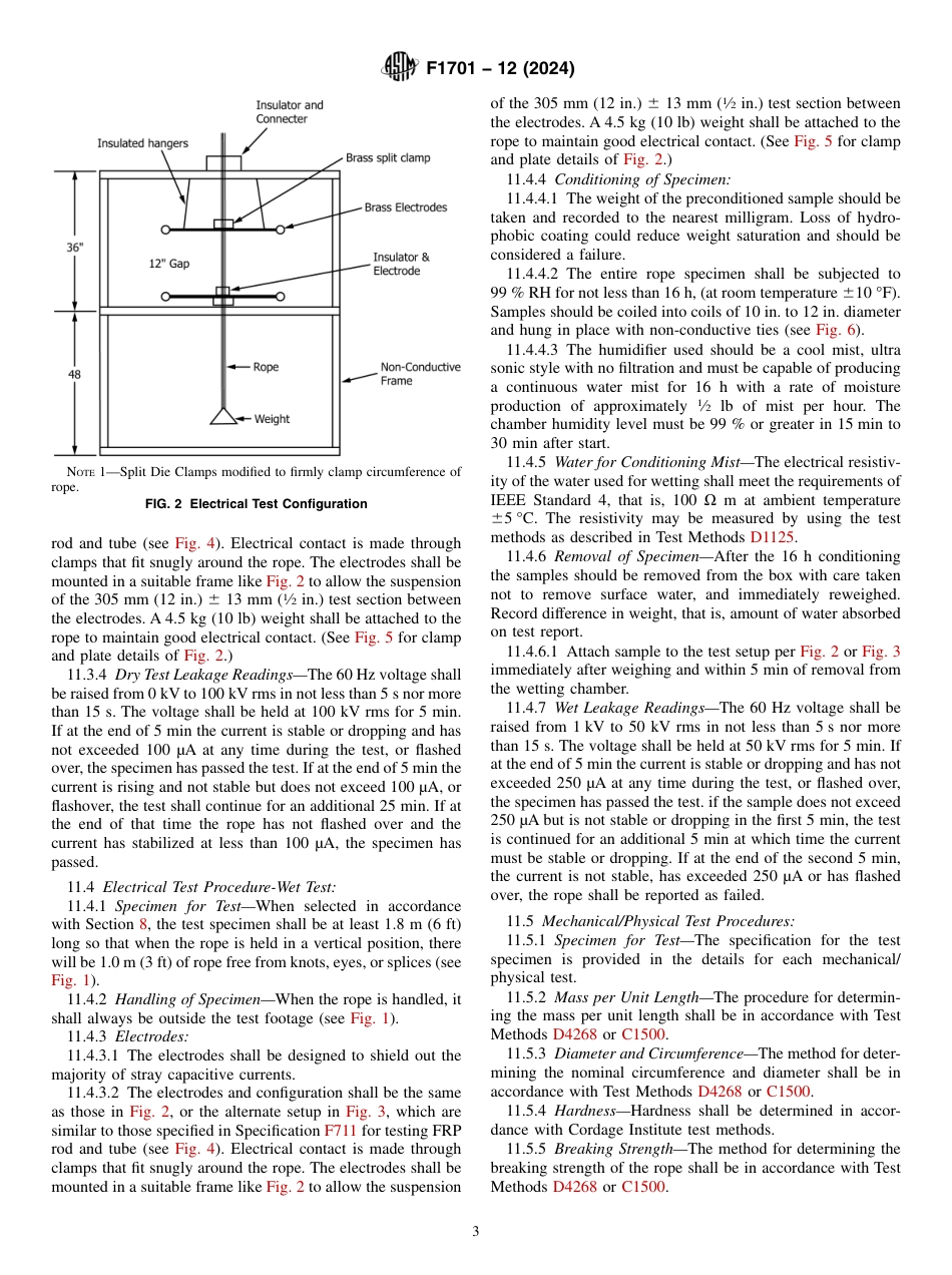ASTM F1701 - 12 (2024).pdf_第3页